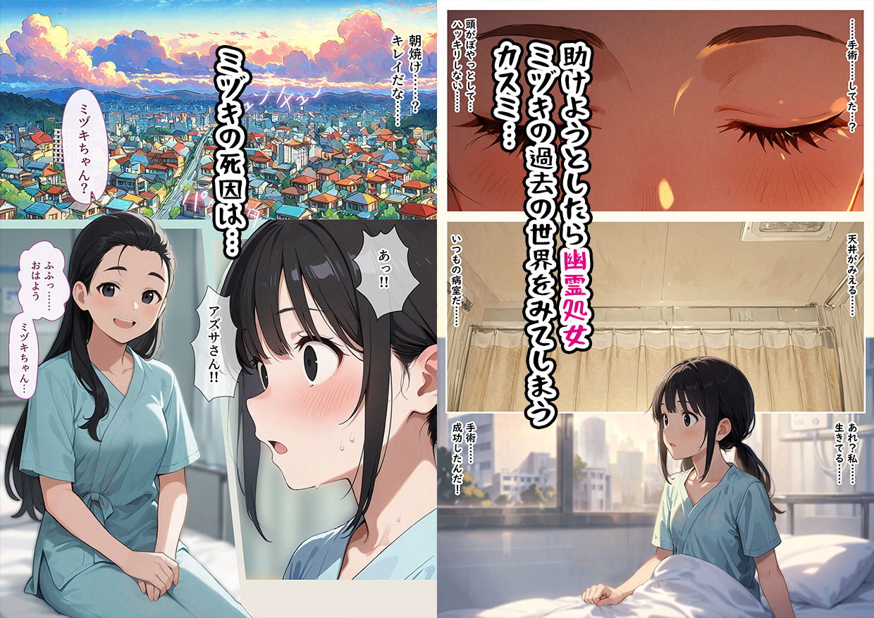 サンプル画像4