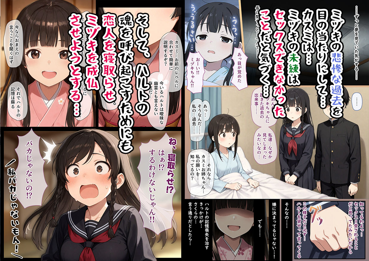 サンプル画像8