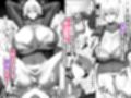 君のお嫁さんは北欧ハーフ王子様系デカチチボーイッシュお義姉ちゃん