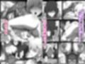 君のお嫁さんは北欧ハーフ王子様系デカチチボーイッシュお義姉ちゃん