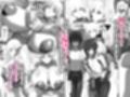 君のお嫁さんは北欧ハーフ王子様系デカチチボーイッシュお義姉ちゃん