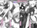 君のお嫁さんは北欧ハーフ王子様系デカチチボーイッシュお義姉ちゃん