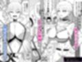 王子様系デカチチボーイッシュ女子に愛される合同誌