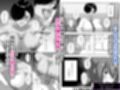 王子様系デカチチボーイッシュ女子に愛される合同誌