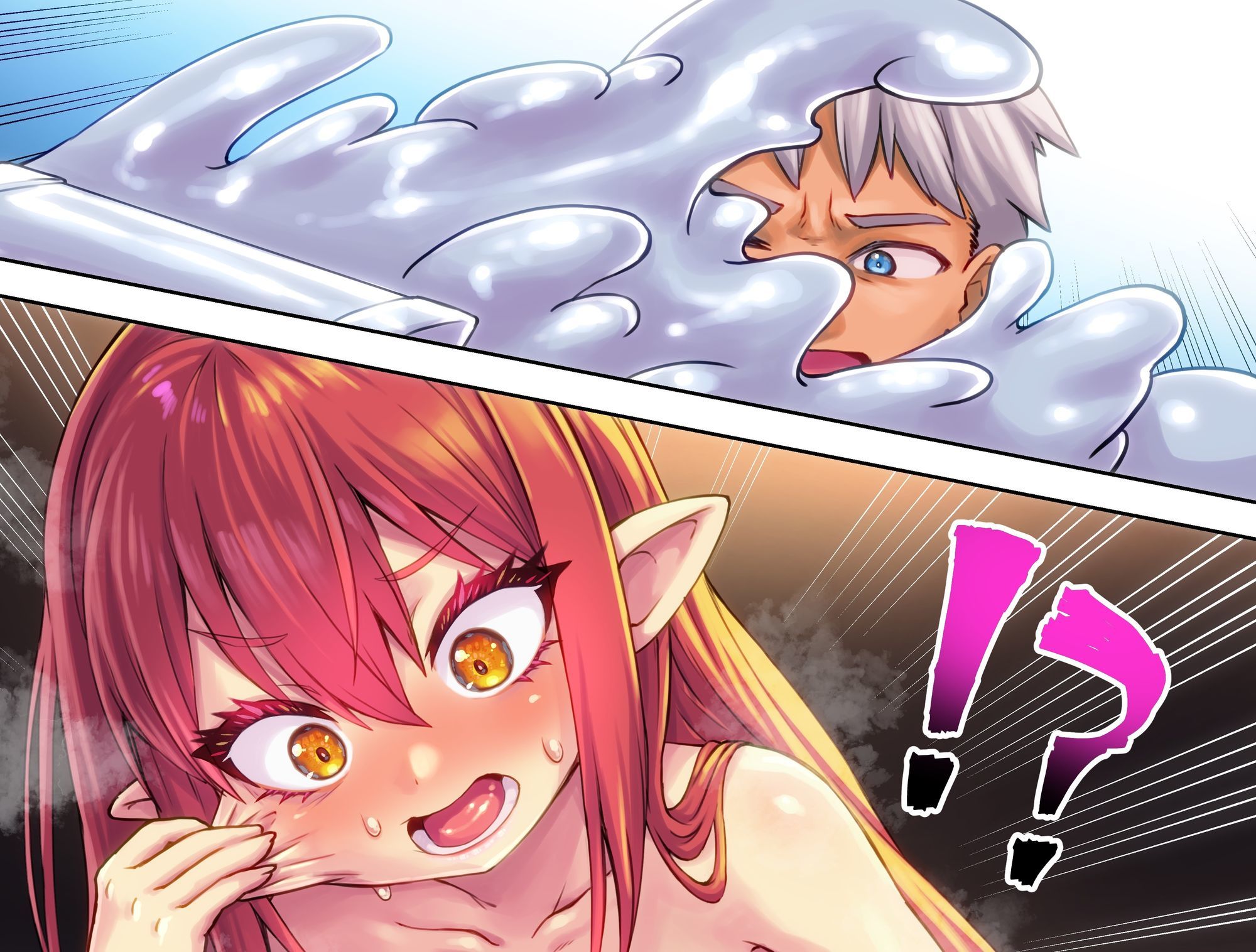 サンプル画像1:少し不思議な？  何でもありTSF合同！(ぱいなっぷる缶) [d_637646]