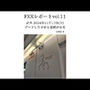 FKKレポート vol.11 店外 2024年11月17日（日） デートした子から連絡が来る
