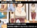 地味な友達の美人な教育ママは僕の×××に弱すぎる