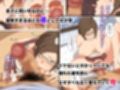 地味な友達の美人な教育ママは僕の×××に弱すぎる