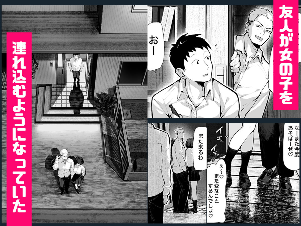 サンプル画像2:ヤリベヤ(パイレーツキャット) [d_637664]