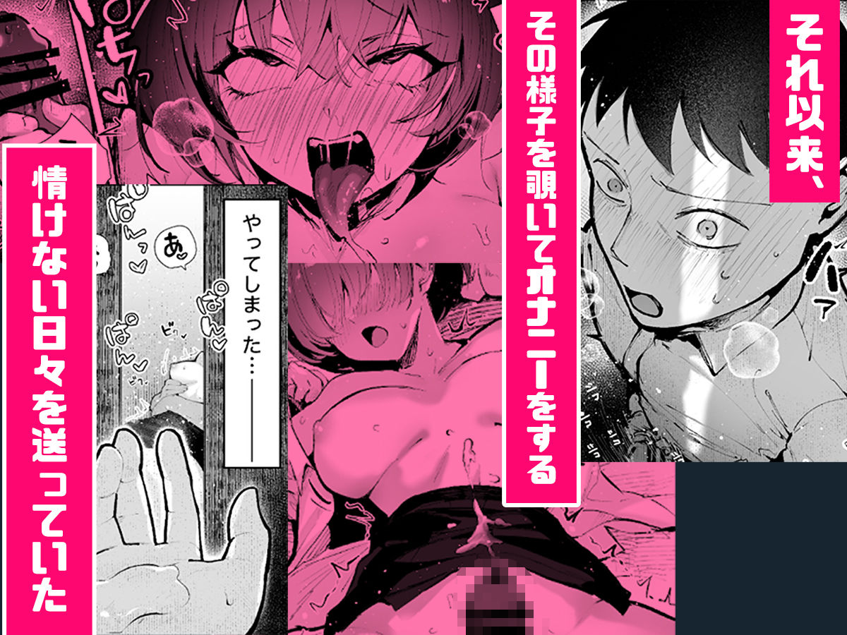 サンプル画像4:ヤリベヤ(パイレーツキャット) [d_637664]