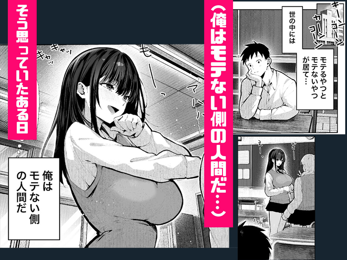 ヤリベヤ 画像5