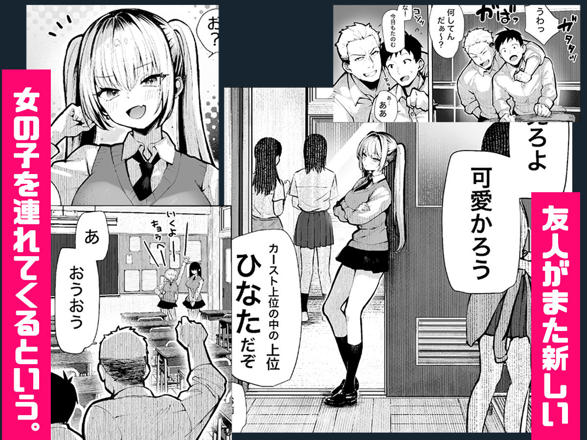 サンプル画像6:ヤリベヤ(パイレーツキャット) [d_637664]