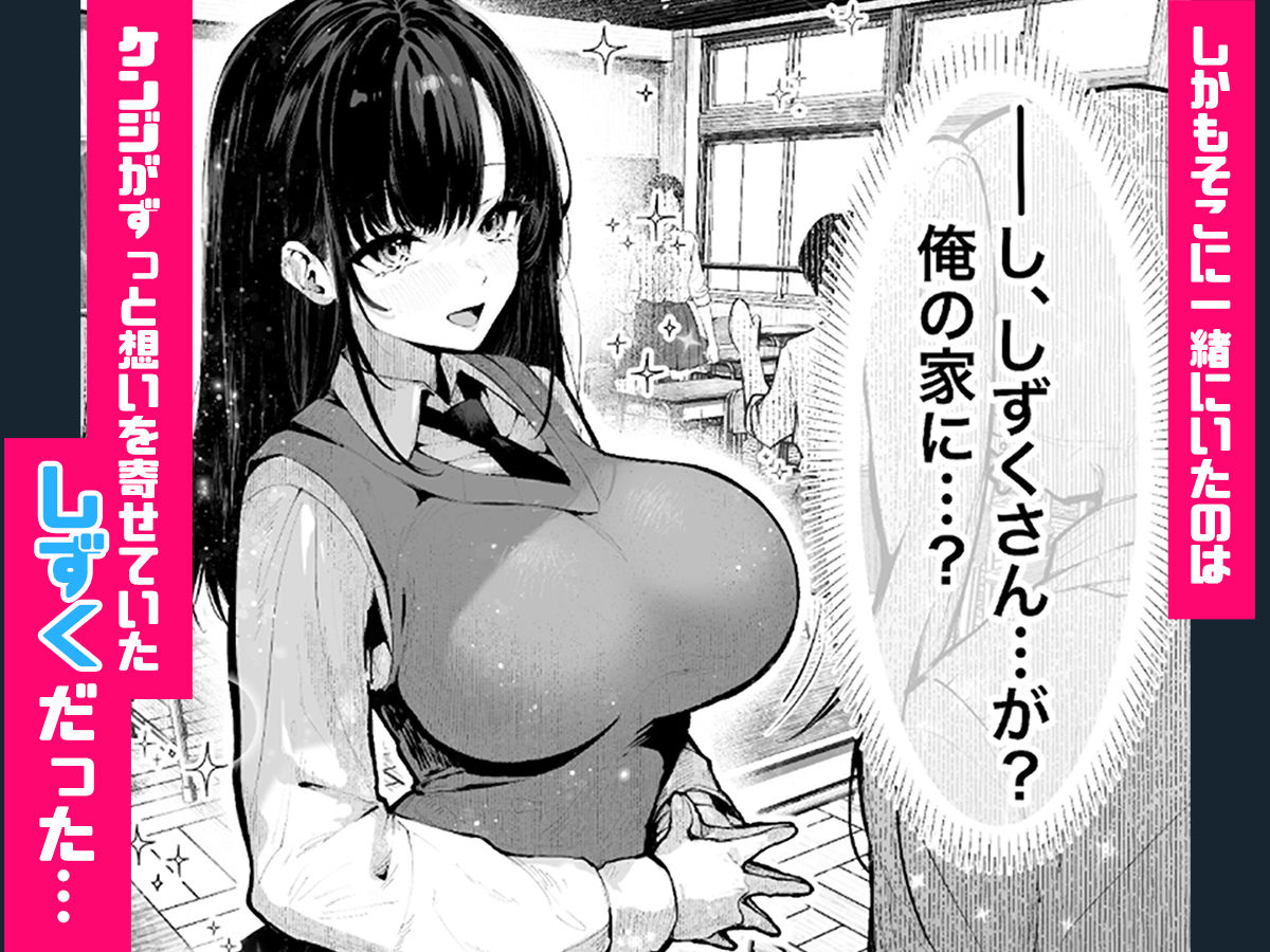 ヤリベヤ 画像7