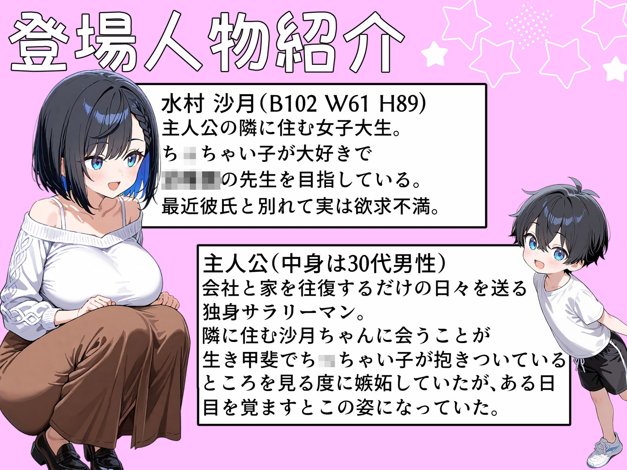 サンプル画像1