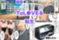 全員中出し！孕ませ！コスプレハーレム天国