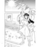 1ヶ月妊娠しなければ男に戻れる話（4）