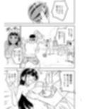 1ヶ月妊娠しなければ男に戻れる話（4）