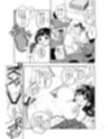 1ヶ月妊娠しなければ男に戻れる話（4）
