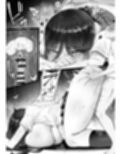 EDしか生まれない島で唯一の絶倫