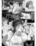 EDしか生まれない島で唯一の絶倫