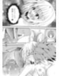 あらぶる〜恋愛する第三王女〜