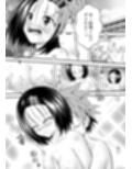 あらぶる〜恋愛する委員長〜