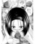 あらぶる〜恋愛する委員長〜