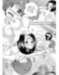 あらぶる〜恋愛するレズ〜