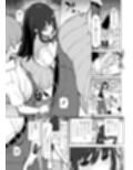 地味っっっっっ子！