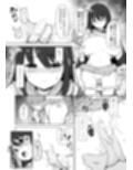 地味っっっっっ子！
