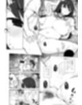 地味っっっっっ子！