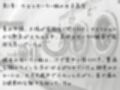 夕立びしょ濡れ女子校生