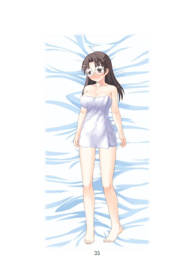 Nightmare 画像6