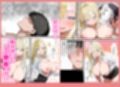 ギャルテク。アタシのテクをガマンできたらヤらせてやるよw
