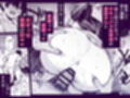 サキュバス性徒会シコシコ執行部3