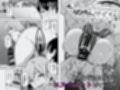 そして私は誘われる2