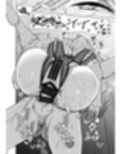 そして私は誘われる2