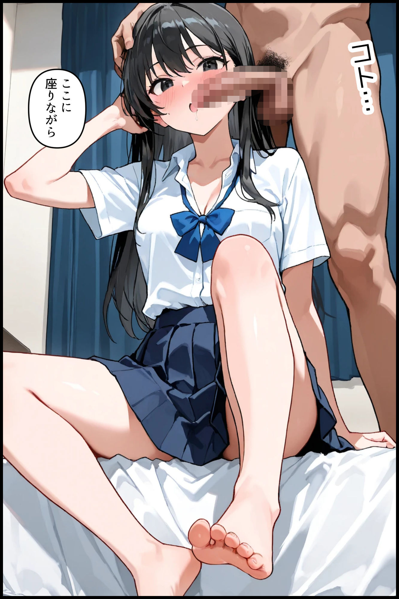 デリヘル、呼んでみた。#03制服を脱がさないままカメラ回してみた 画像2