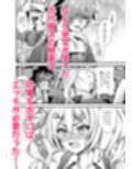 魔法学院の落ちこぼれ。2猫耳少女の秘密を握っておっぱいを揉んでみた