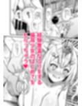 魔法学院の落ちこぼれ。2猫耳少女の秘密を握っておっぱいを揉んでみた