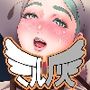 ミル灰01