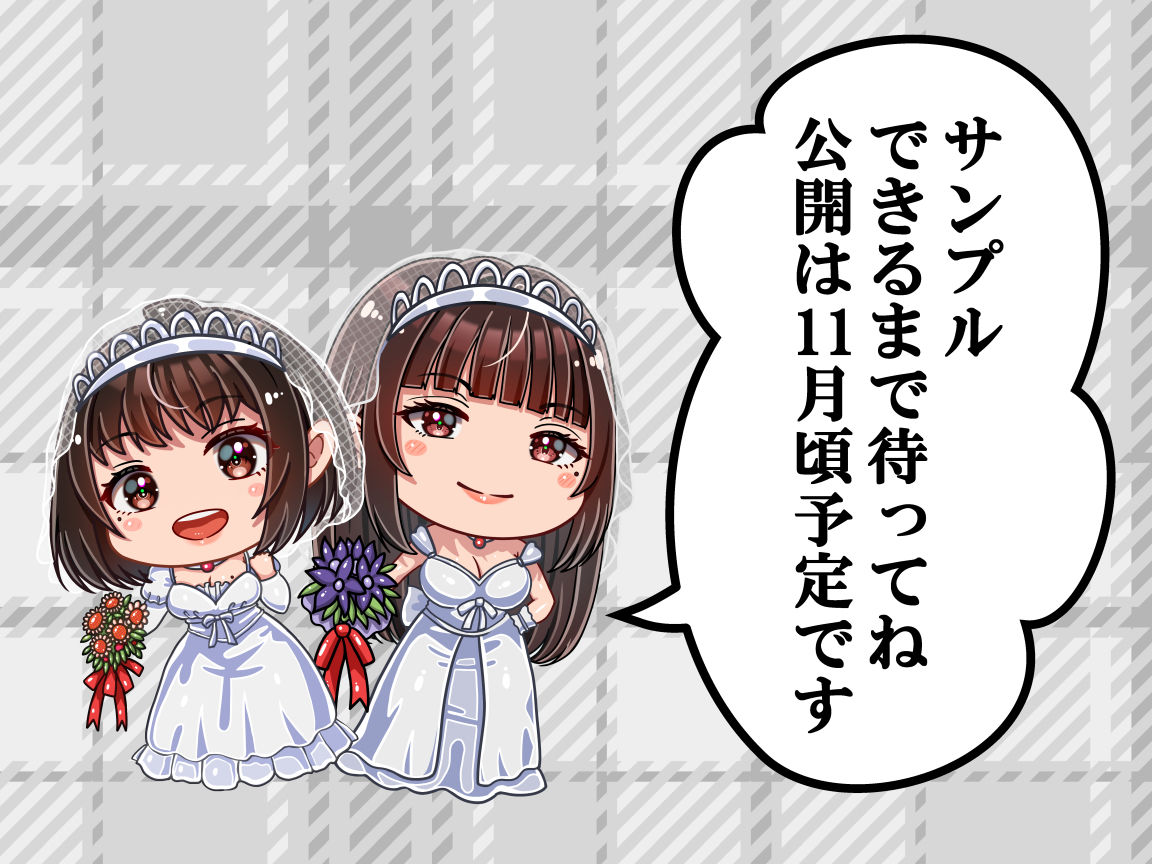 サンプル画像7