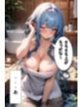 同じ学校の爆乳先輩と湯けむりえっち