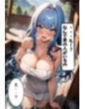 同じ学校の爆乳先輩と湯けむりえっち