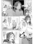 旦那の弟に寝取られる