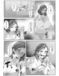 旦那の弟に寝取られる