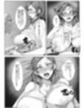 旦那の弟に寝取られる