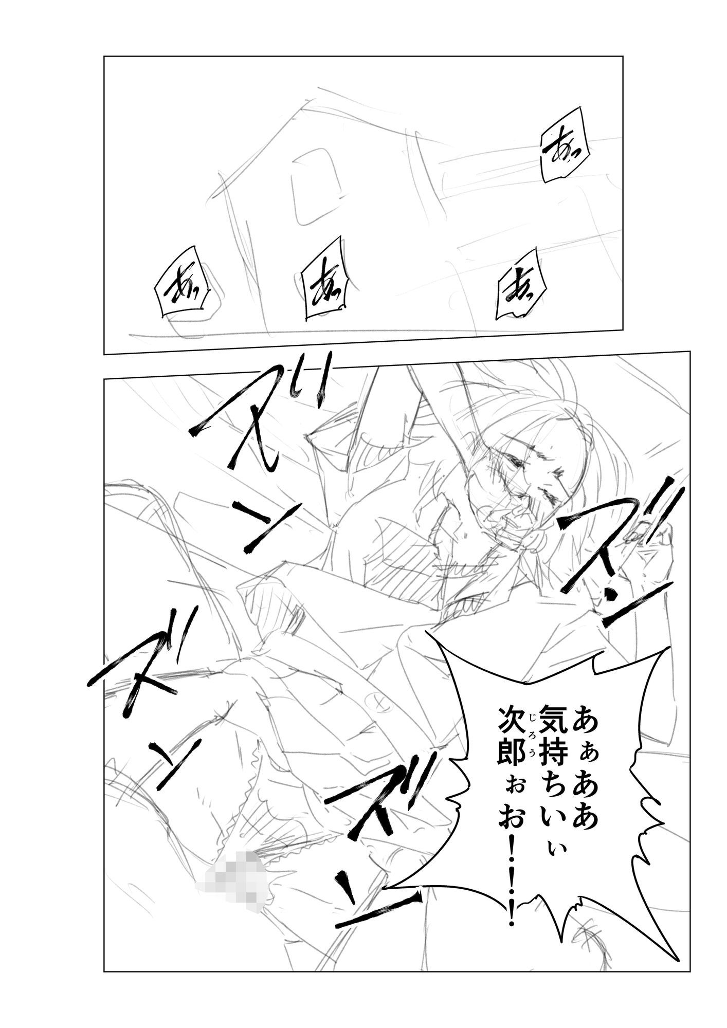 サンプル画像1