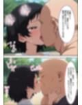助けに来たのはタコピーじゃなくて爆乳化大好き催●おじさんでした。