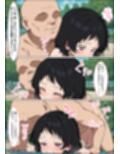 助けに来たのはタコピーじゃなくて爆乳化大好き催●おじさんでした。